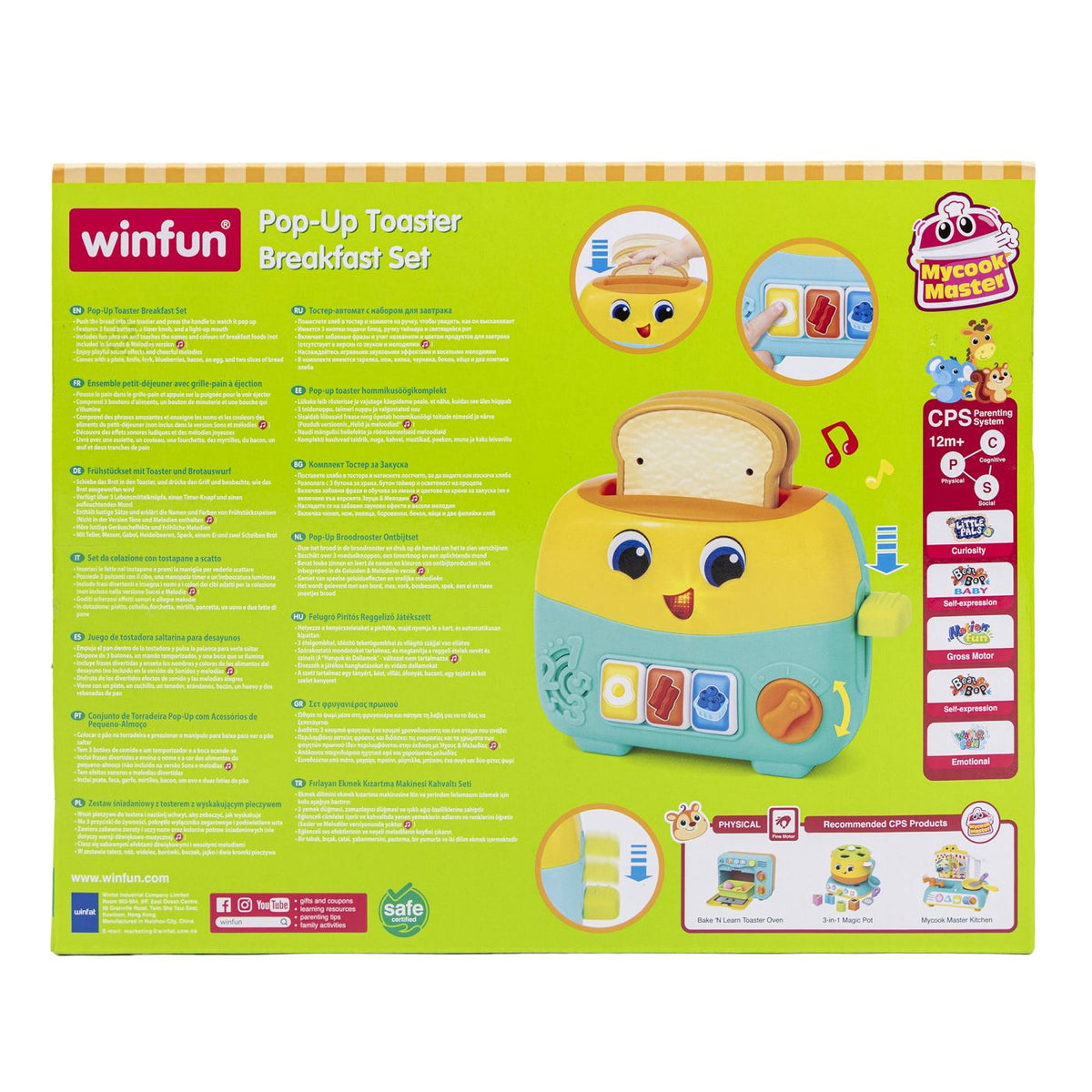 Set Mic Dejun cu Prajitor de Paine WinFun - Jucărie - Default Title (7) [ps:83332dcc-1976-435f-b89b-f7da6e20c57c]
