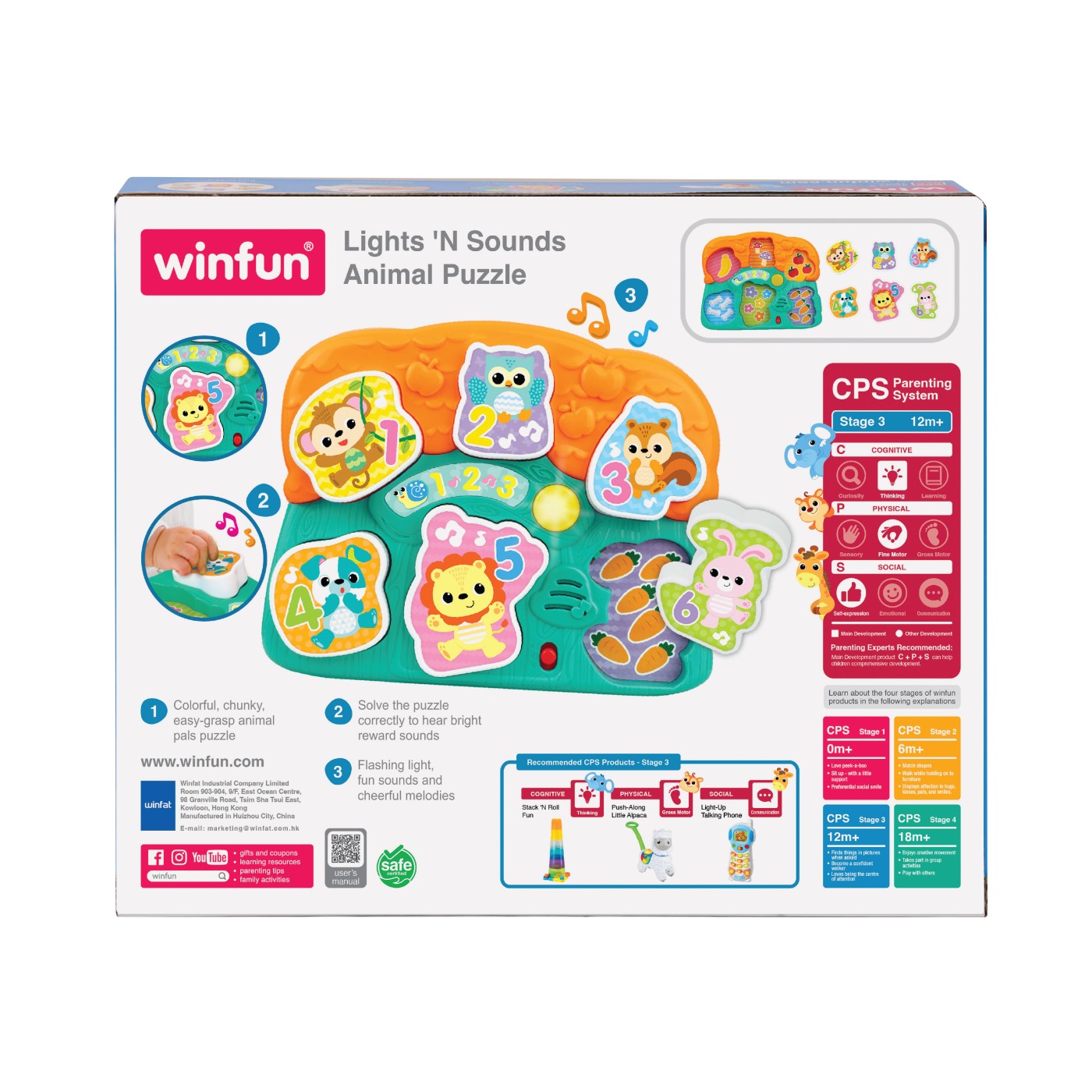 WINFUN PUZZLE CU SUNETE - Imagine 8