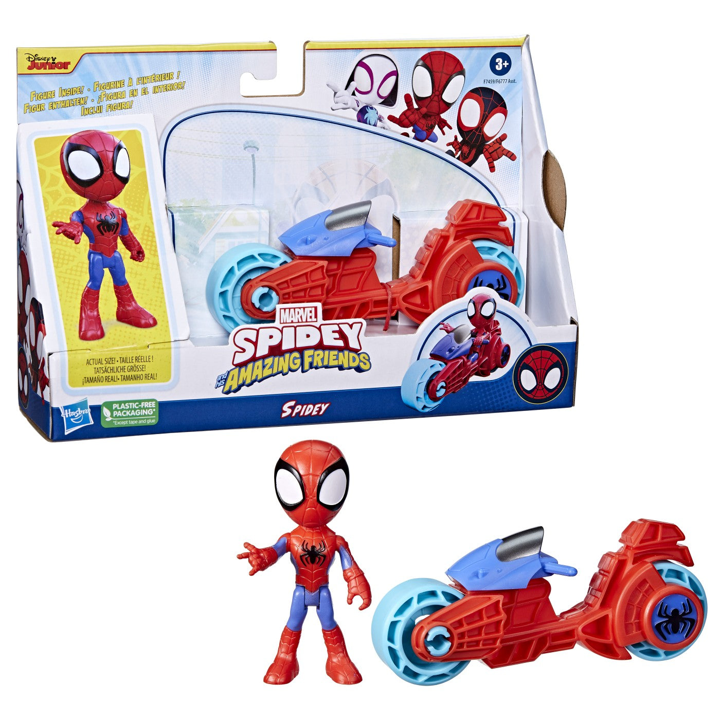 SPIDEY PRIETENII EXTRAORDINARI SET MOTOCICLETA SI - Imagine 9 [ps:d22b6956-ca41-4f0d-82de-6c174423d960]