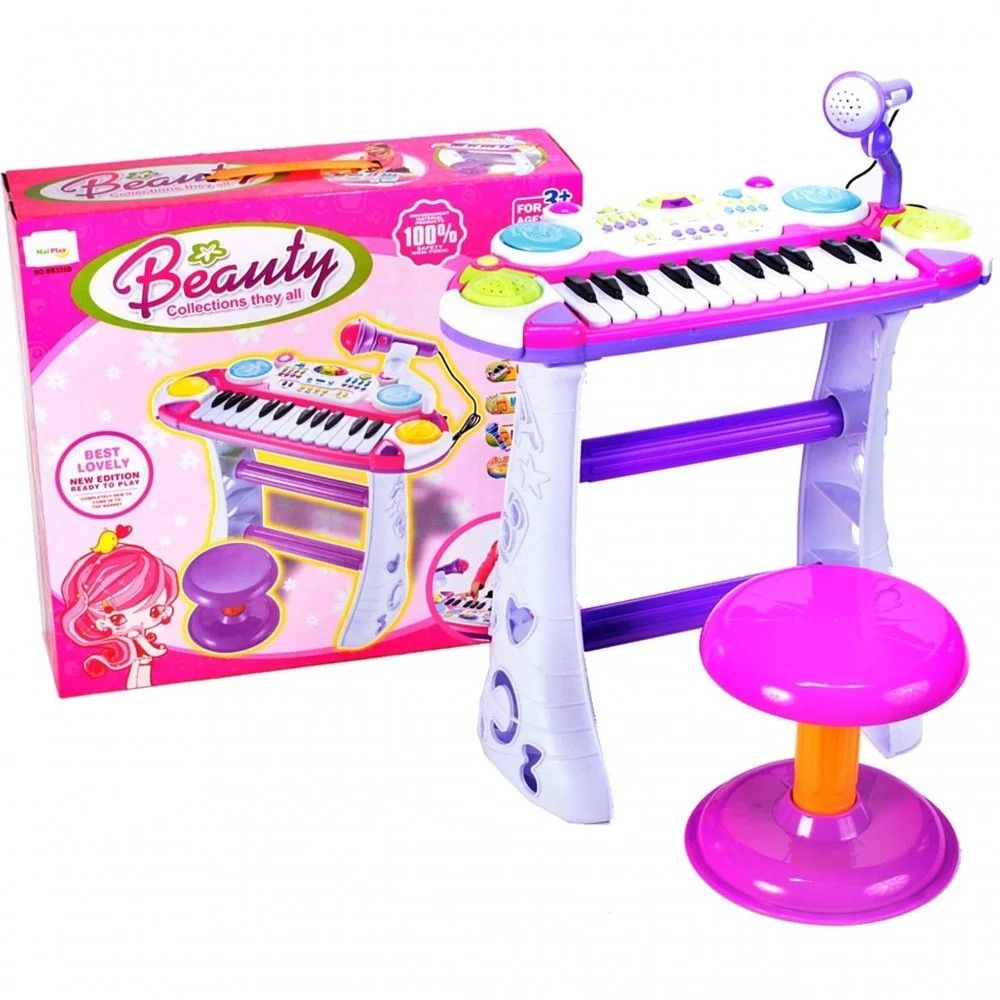 INSTRUMENT MUZICAL PIANINA ELECTRONICA MALPLAY CU SCAUN - Roz (8) [ps:6dde58c9-2089-4277-bf43-fe7e2ce2598d]