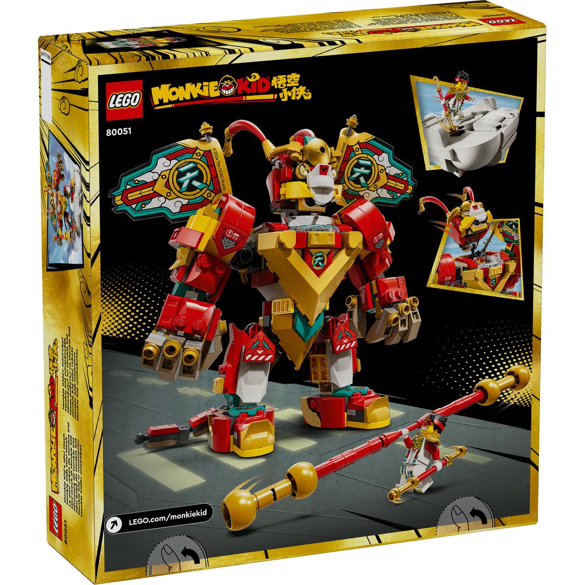 LEGO MONKIE KID MINIROBOTUL LUI MONKIE KID 80051 - Imagine 10 [ps:b9441e4d-9430-43b1-ad7b-3b0796a85f02]