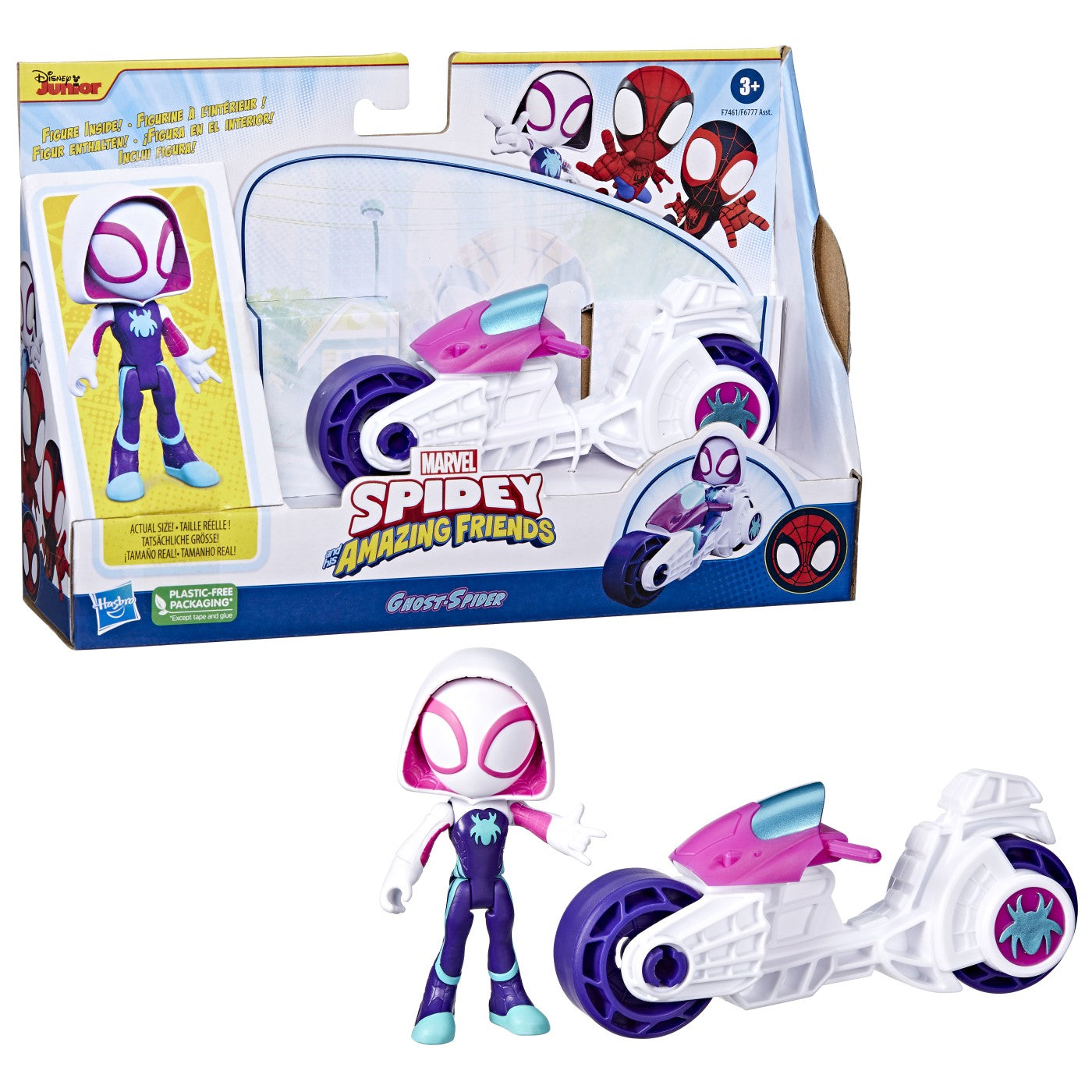 SPIDEY PRIETENII EXTRAORDINARI SET MOTOCICLETA SI - Ghost Spider (8) [ps:4a8778df-e915-452d-8fe0-f4e94cbd0844]