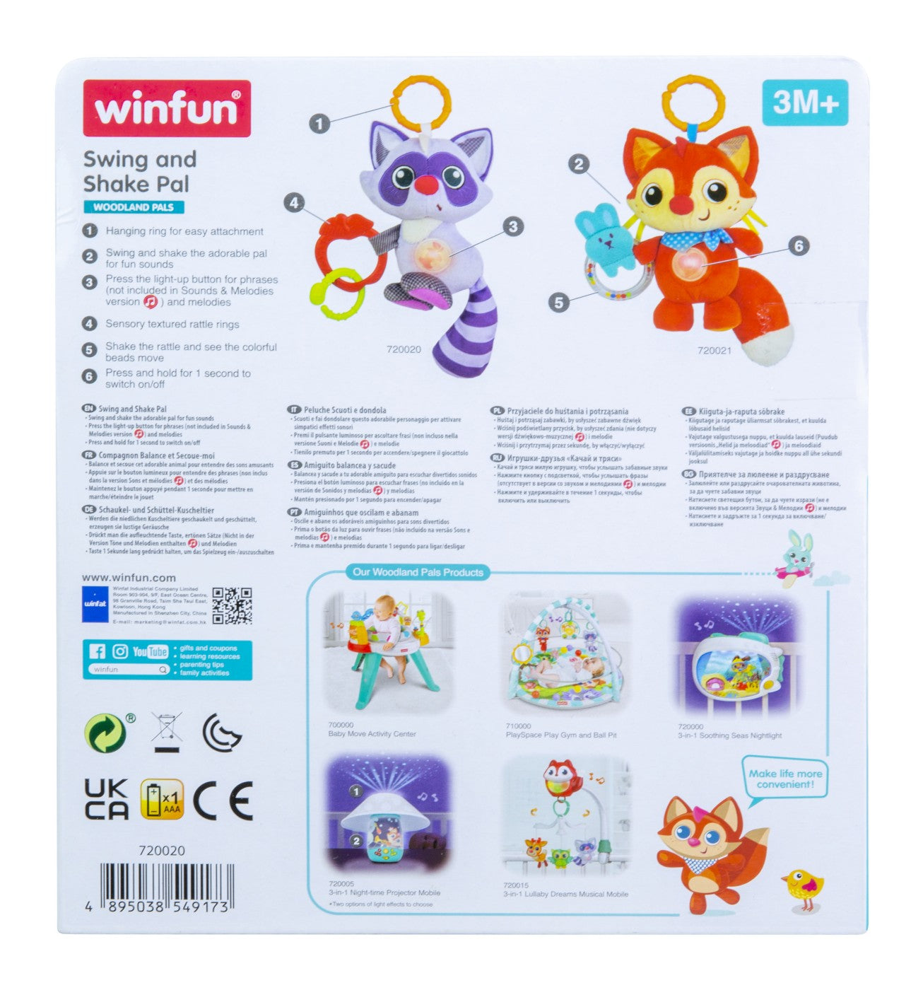 WINFUN VULPITA CU SUNETE SI LUMINI - Imagine 8 [ps:c487d2bc-c8ba-45e6-9e60-66f5a4760799]