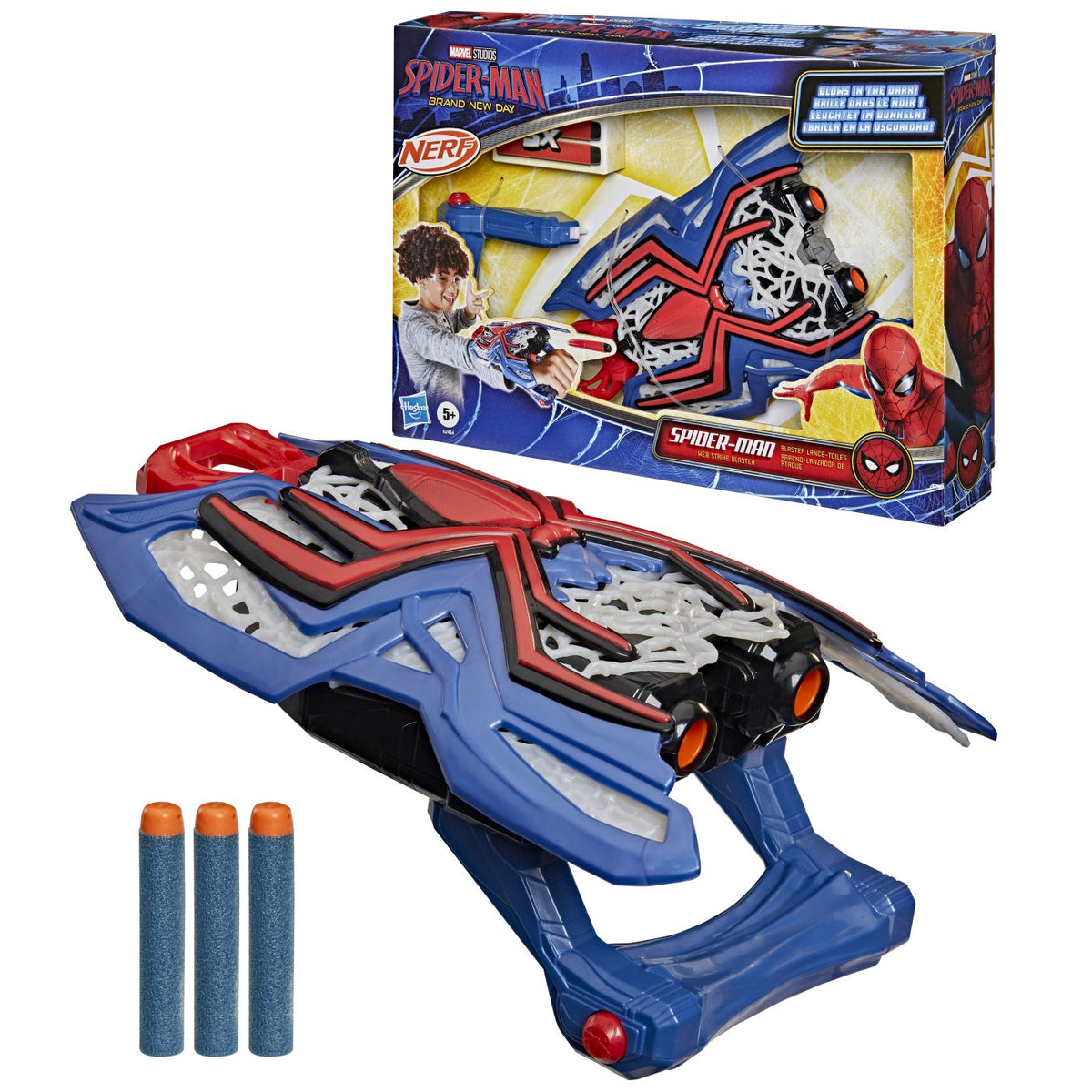 Nerf Blaster Spider-Man Hasbro - Jucărie Marvel - Default Title (8) [ps:5821d506-4539-423f-a17e-b17f668254f2]