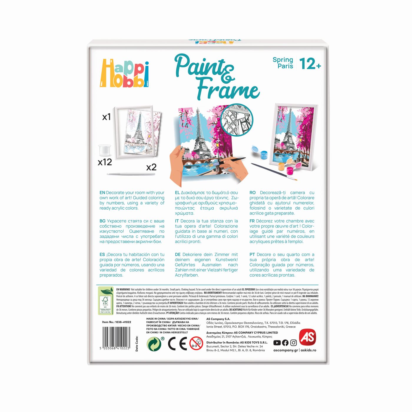 PICTEAZA SI INRAMEAZA PARISUL PRIMAVARA AS - Imagine 8