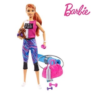 Barbie Wellness Ziua Frumusetii - Mattel | Jumbo - Default Title (8) [ps:104ace45-52b1-419e-bedb-27be1a2e0686]