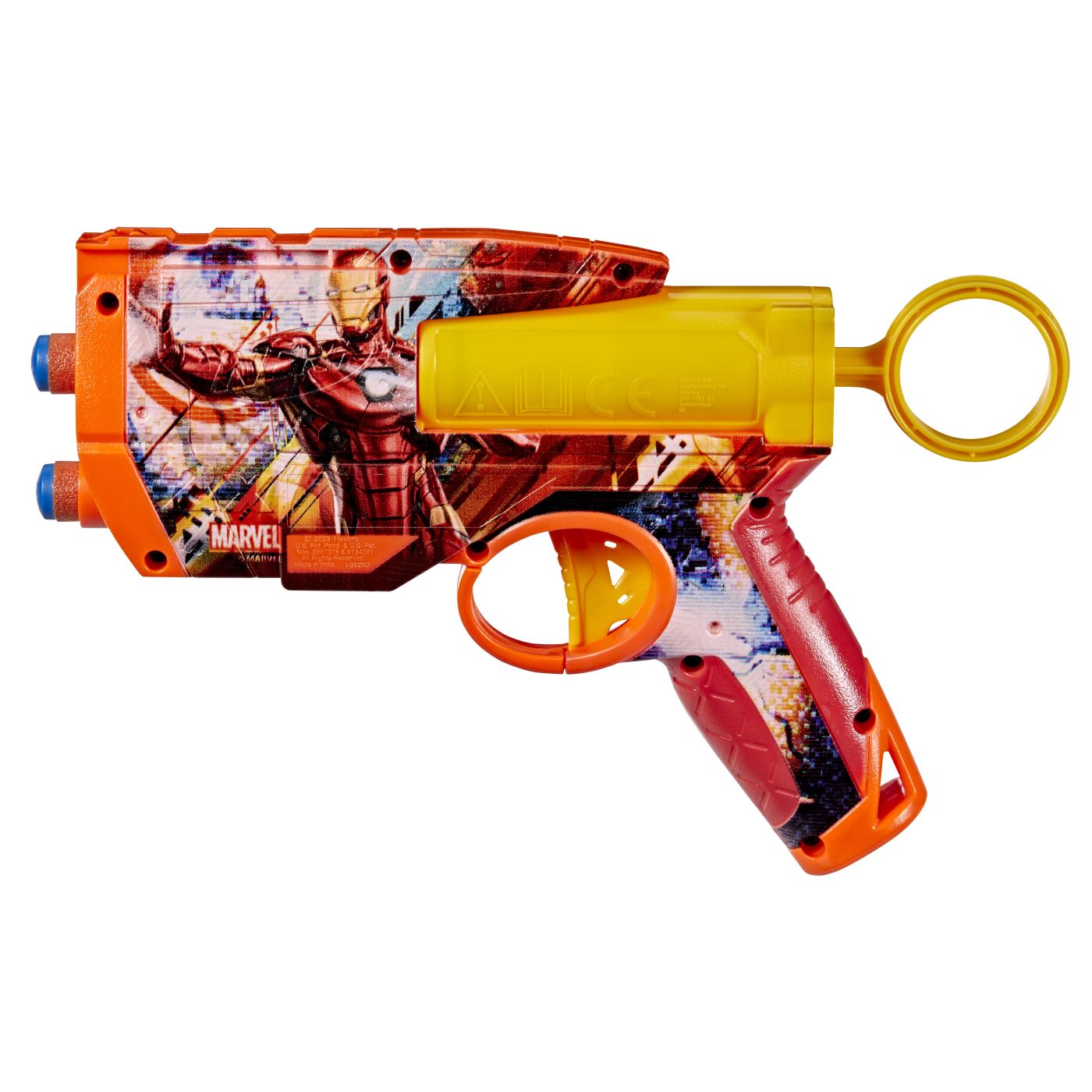 Nerf Blaster Marvel Iron Man - Jucărie Hasbro - Default Title (8) [ps:43900738-5bd2-4731-a4fa-425664a86fc8]