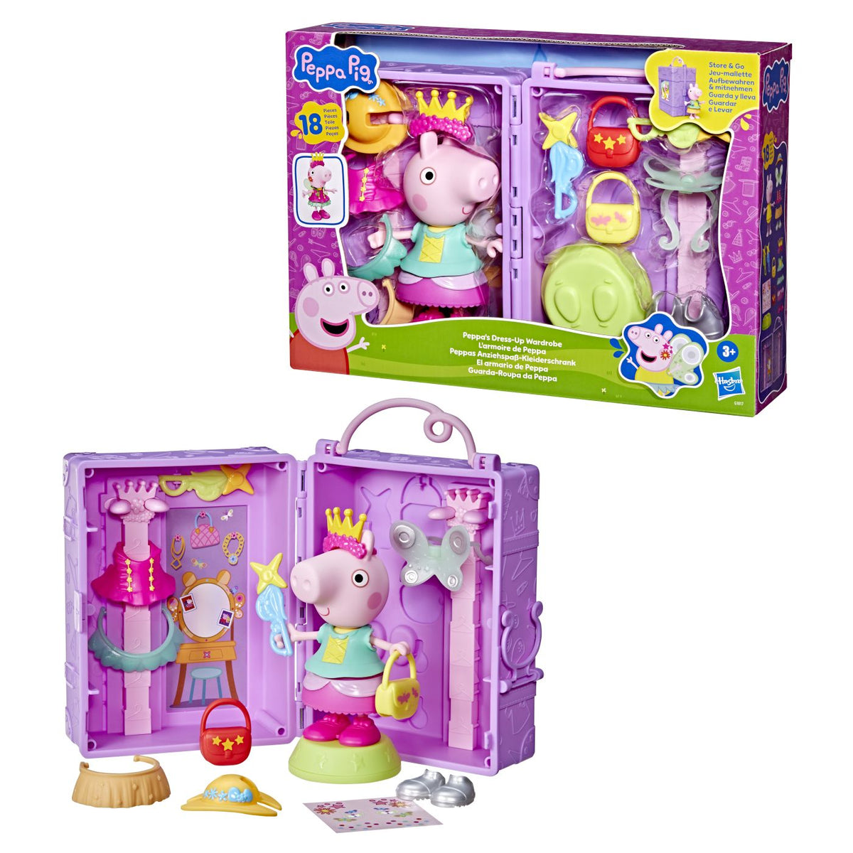 PEPPA PIG GARDEROBA LUI PEPPA Hasbro - Default Title (8) [ps:093a0605-4ed9-4652-933f-3a1bb159962d]