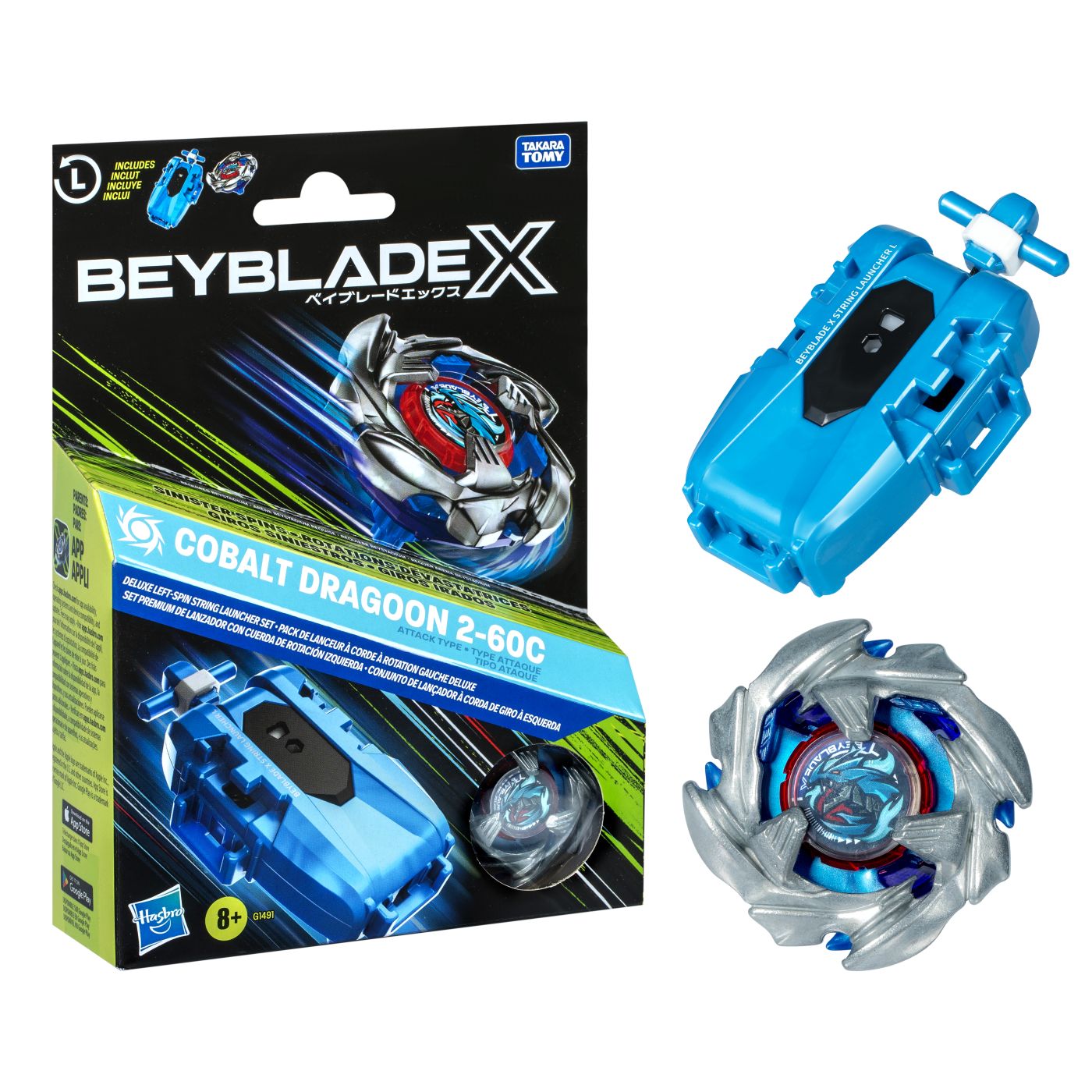 BEYBLADE X LET IT RIP SET LANSATOR SI ROATA COBALT - Imagine 2 [ps:25fe3fc0-9ca1-4318-9ecf-ab1476d50fb9]