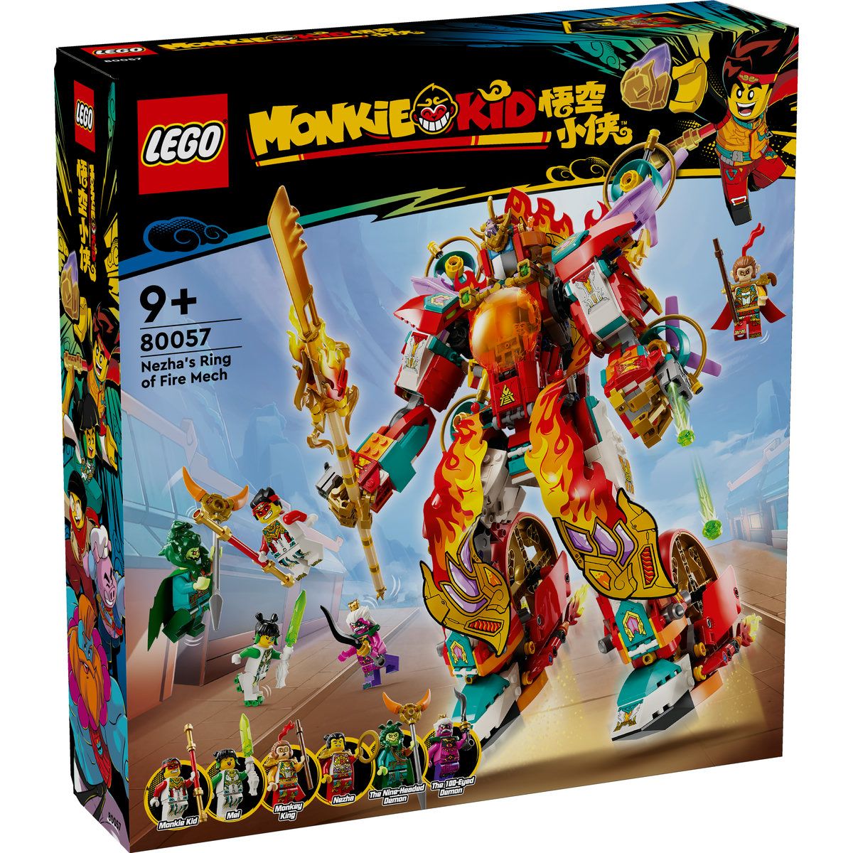 LEGO MONKIE KID ROBOTUL CU INEL DE FOC AL LUI NEZHA 80057 - Imagine 3 [ps:e6d58e8d-e132-4e67-b15c-b5dea666383d]