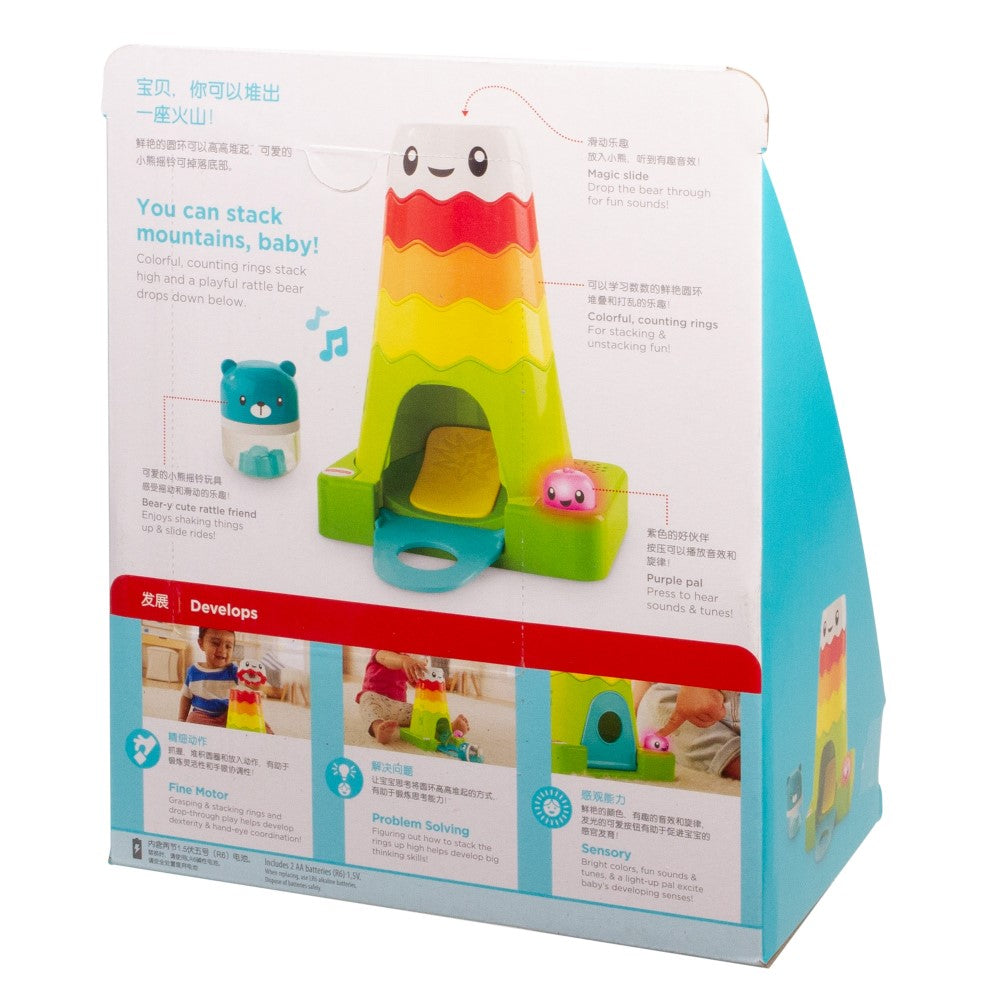 FISHER PRICE MUNTELE MAGIC Mattel - Default Title (8) [ps:a95a42dd-a2d5-42d0-85b7-f28f9c315ae2]
