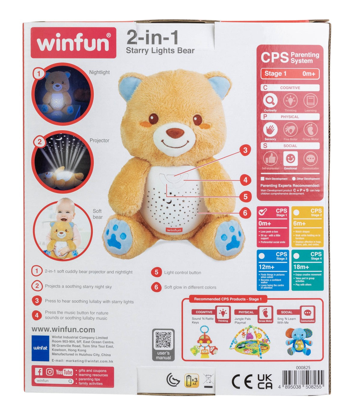 WINFUN PROIECTOR SI LAMPA DE VEGHE URSULET - Imagine 9 [ps:95f8995e-f654-419a-869f-722c97f0755a]