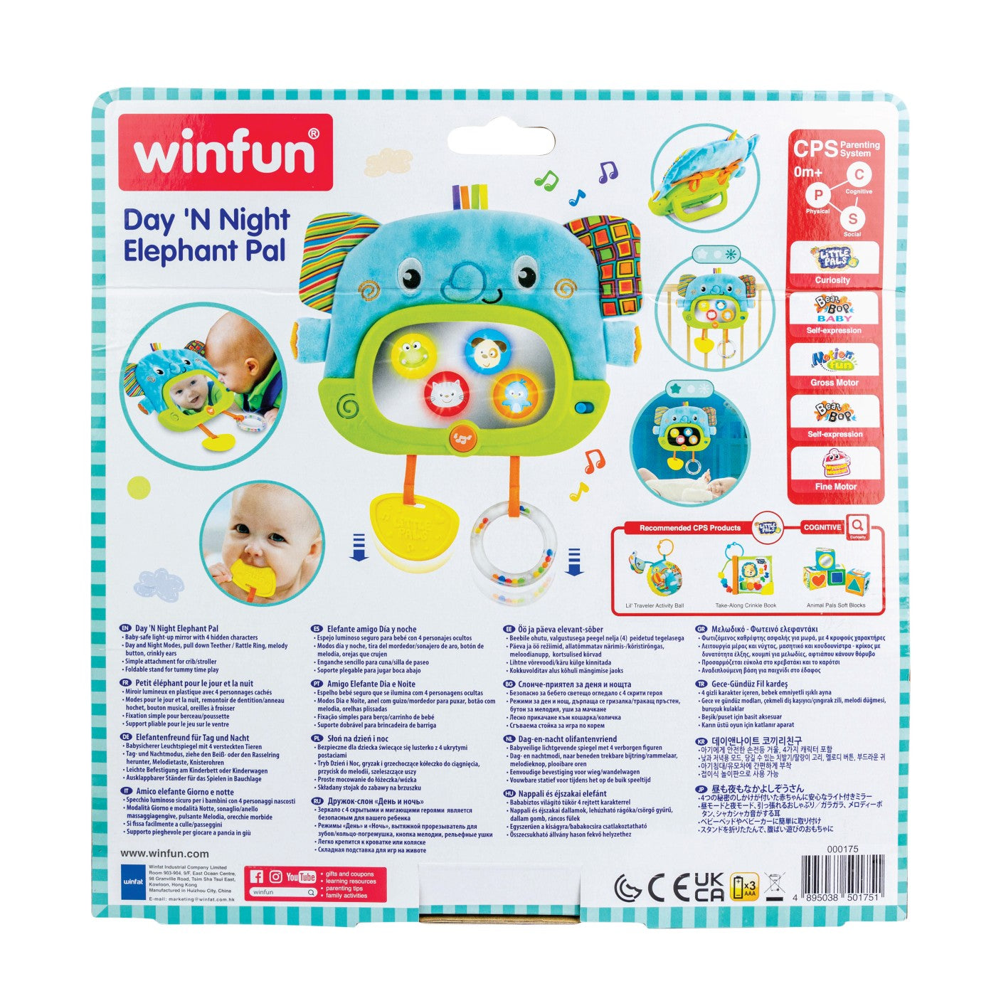 WINFUN JUCARIE ELEFANTEL - Imagine 9 [ps:cb8e9e35-72fe-47c1-bf44-304dc50eb2ba]