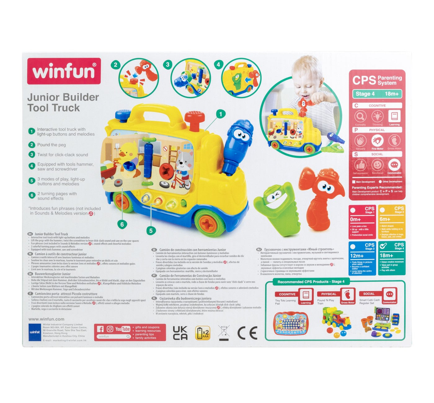 WINFUN CAMION CU UNELTE - Imagine 4 [ps:ba9f3a02-5f8e-46e4-bd94-a37815acb07d]