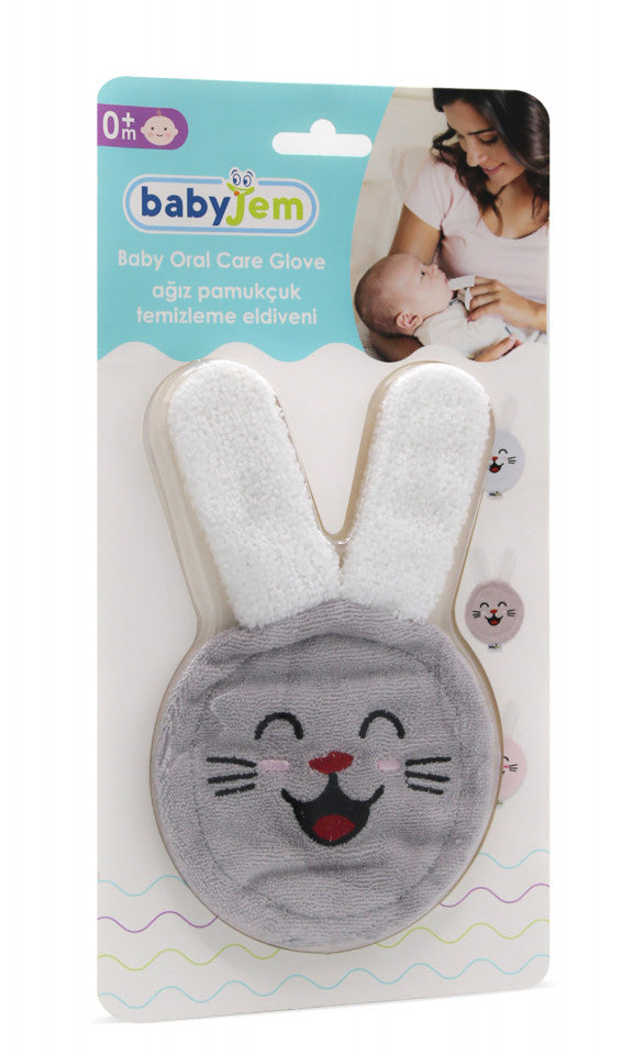 Periuta de dinti pentru folosire pe deget BabyJem (Culoare: Roz) [ps:8a26d9c0-8a1b-403e-9d98-32760f7f6295]