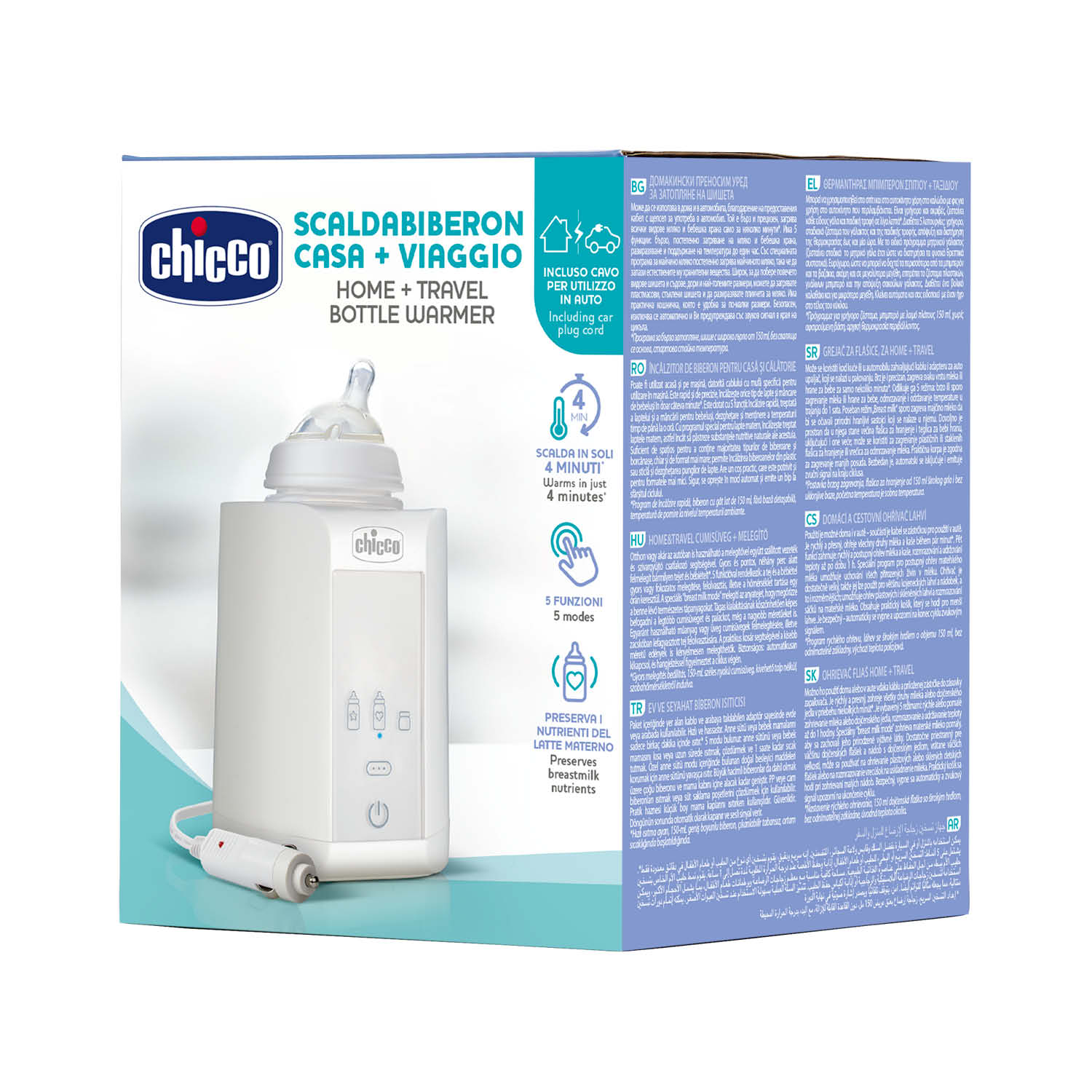 Incalzitor electric Chicco 2 in 1 cu adaptor pentru - Default Title (9) [ps:5c6d3aa6-f67b-496a-b33c-3fb76eadb017]