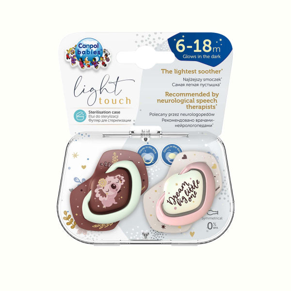 Suzeta Simetrica din Silicon 0-6 Luni, 2 - Pin