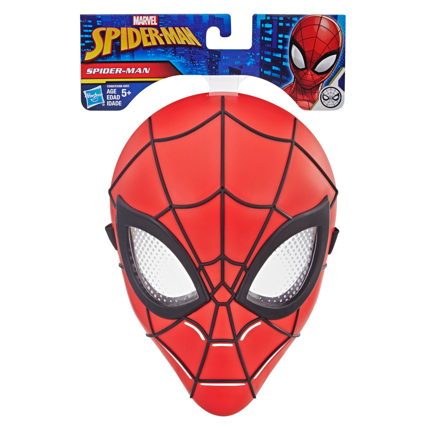 MASCA LUI SPIDER-MAN SERIA MILES MORALES Hasbro - Imagine 9