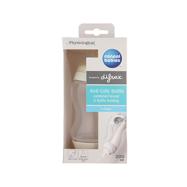 Pachet alaptare cu Pompa de san electrica Hands Free si Biberon S-Shape [ps:d9b0f8da-4156-47f1-9b4f-e6aa8699a18f]