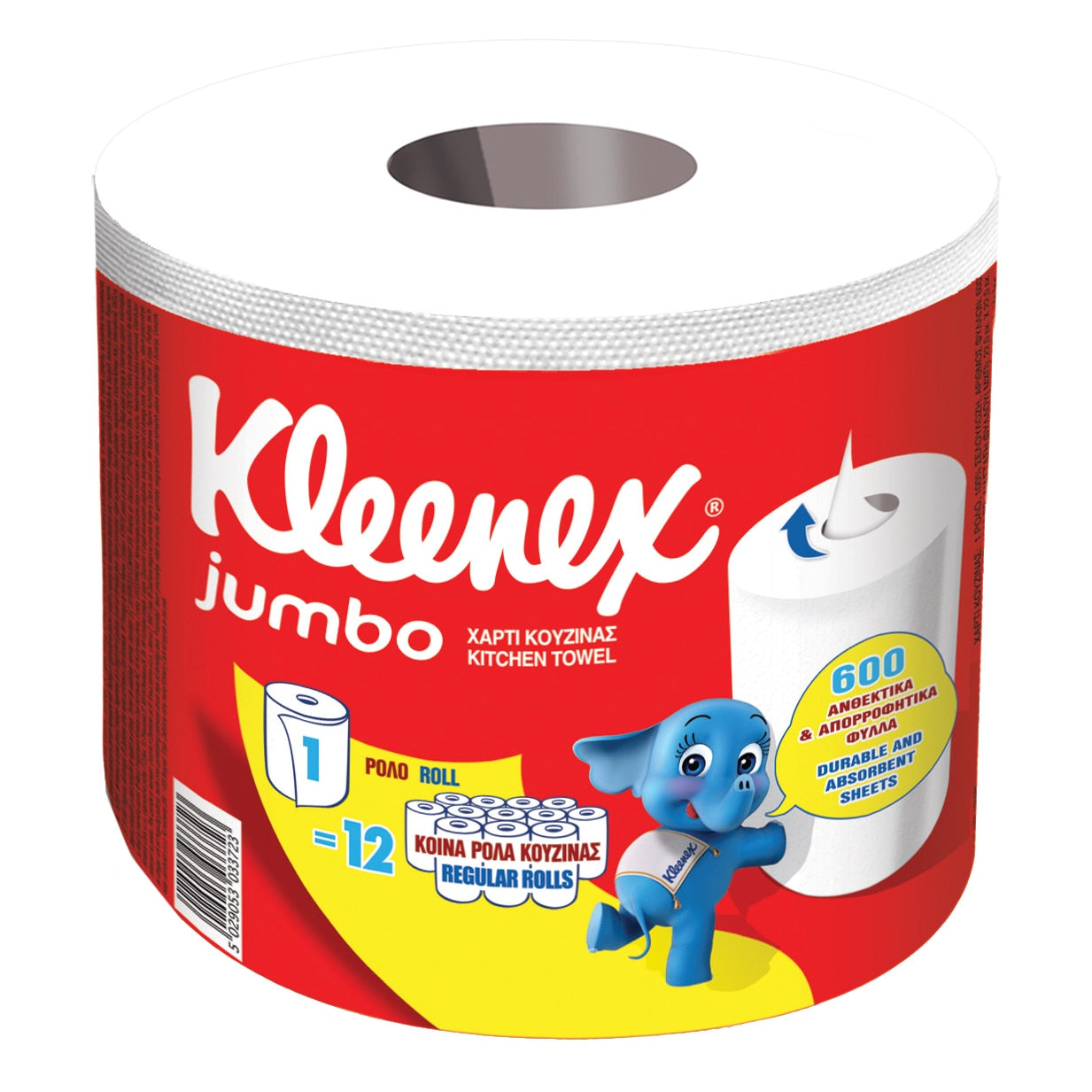 Kleenex Jumbo Kt