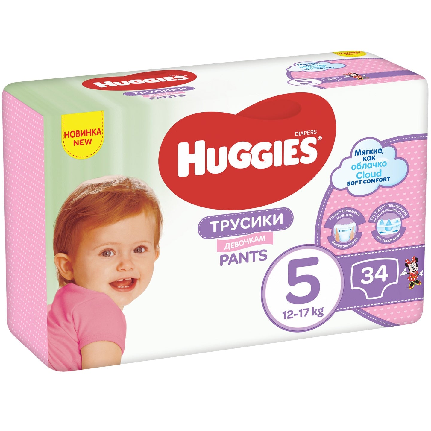 [ps:22cbca25-1329-428f-845b-8d0670d39ea6]