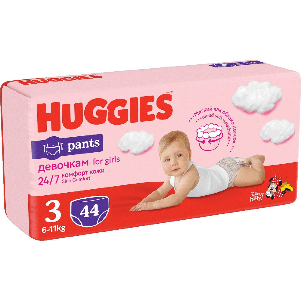 Huggies Pants Nr. 3 fete, 6-11 kg, 44 buc [ps:1ca56cc1-0f0c-4963-bc12-8dfbacf5dc6c]
