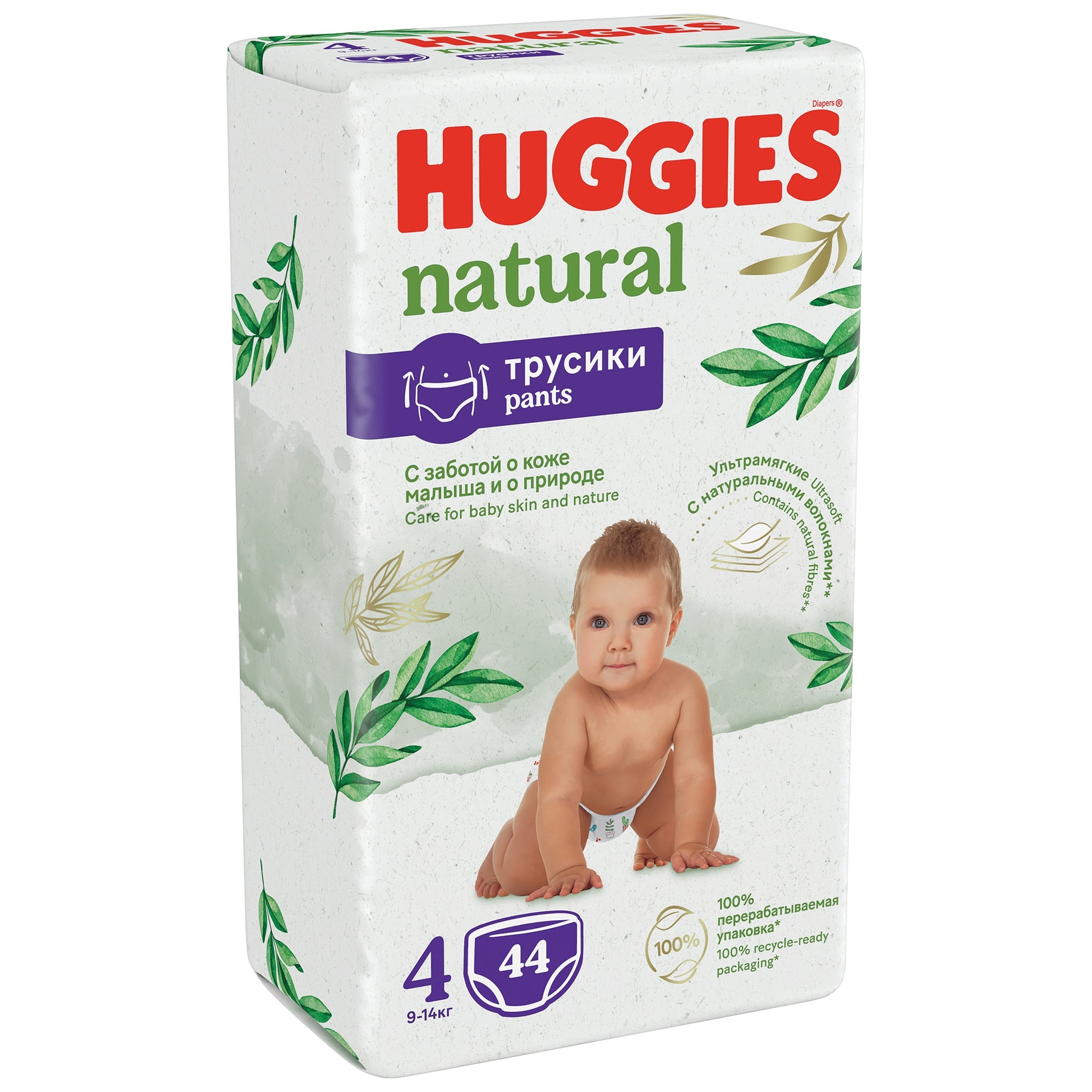 Huggies Natural Pants - Nr 4 / 44 buc [ps:ebd78f14-bb2b-47bd-bde0-8f47550d8648]