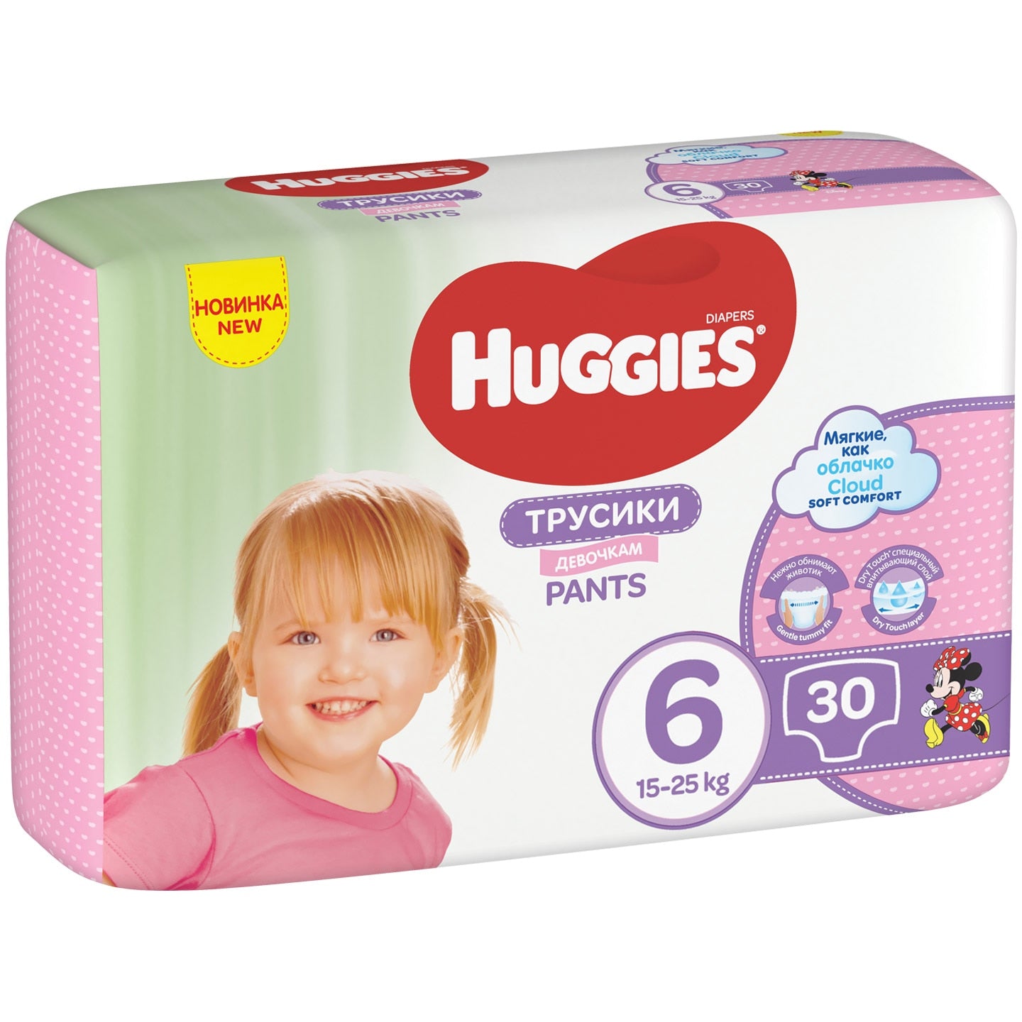 Huggies Little Movers Pants Nr 6