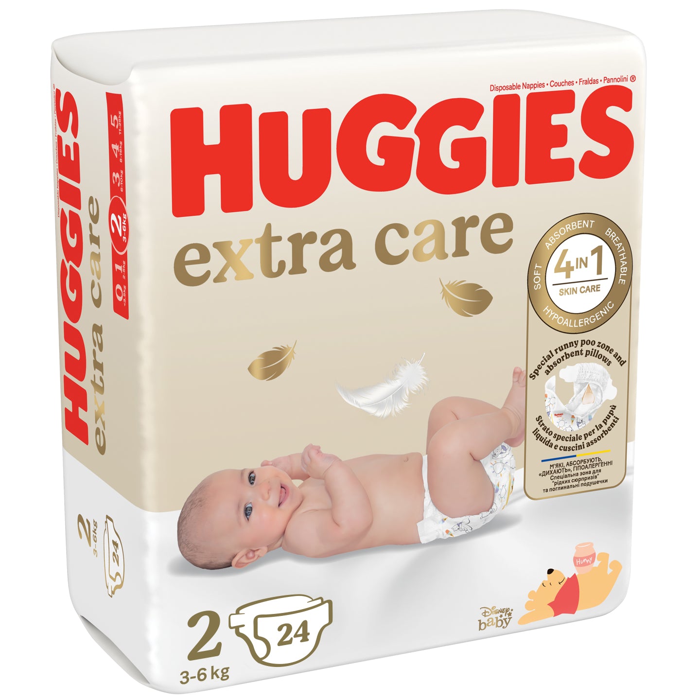 Huggies Extra Care - Nr 2 / 24 buc [ps:91d38d41-bbe3-484f-9c1e-aae13bbc1582]