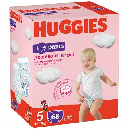 Huggies Little Movers Pants Box - Nr 5 / Fete / 68 buc [ps:088b6880-f346-46ed-a723-2aca42dfbd0d]