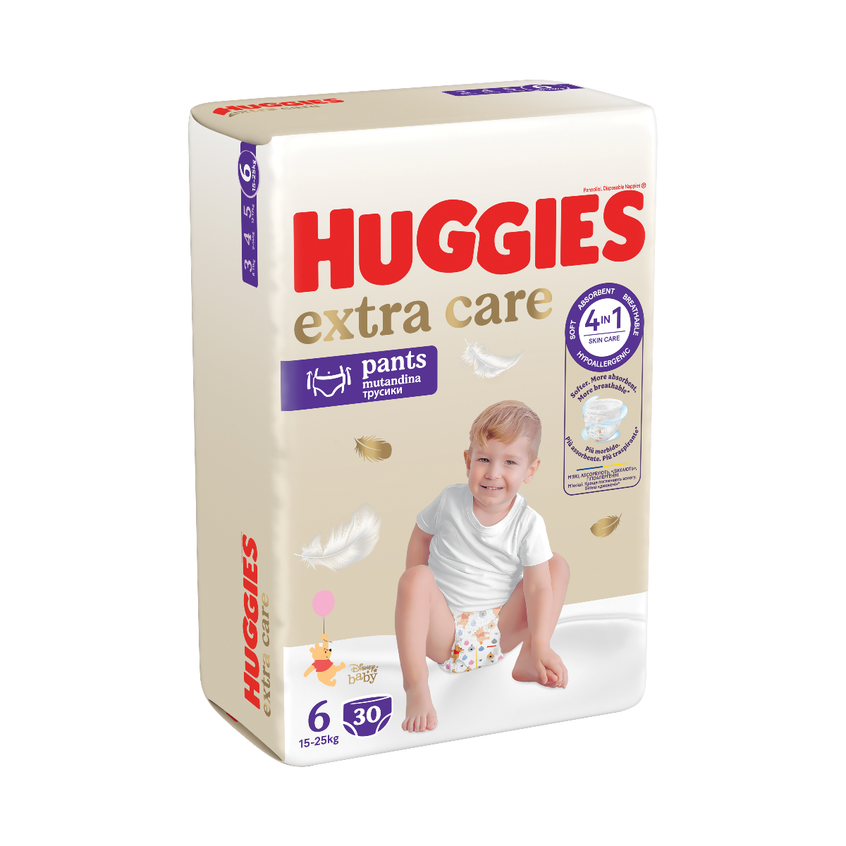 Huggies Extra Care - Nr 3 / 72 buc [ps:26b8b03e-d27d-4cc9-9615-aa1fb506f361]
