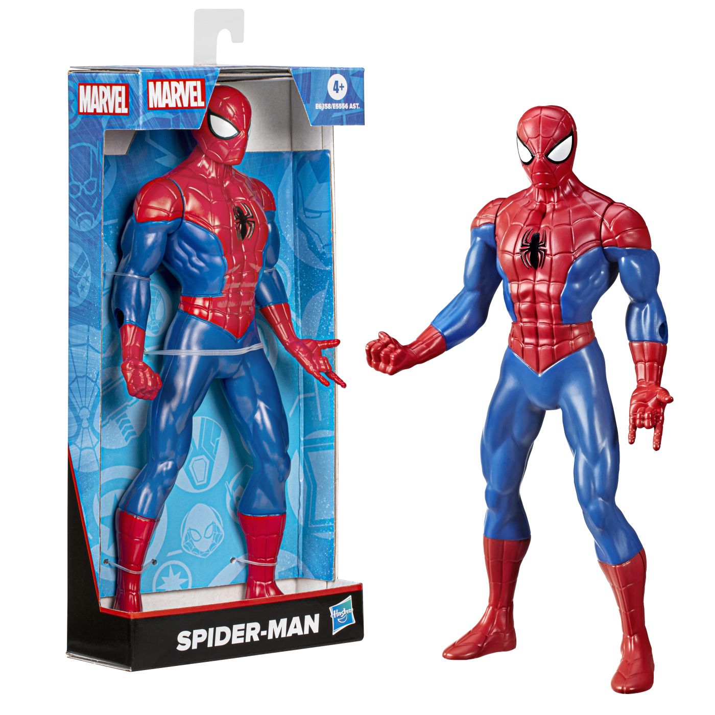 MARVEL AVENGERS FIGURINA CAPTAIN AMERICA 24CM Hasbro - Imagine 10