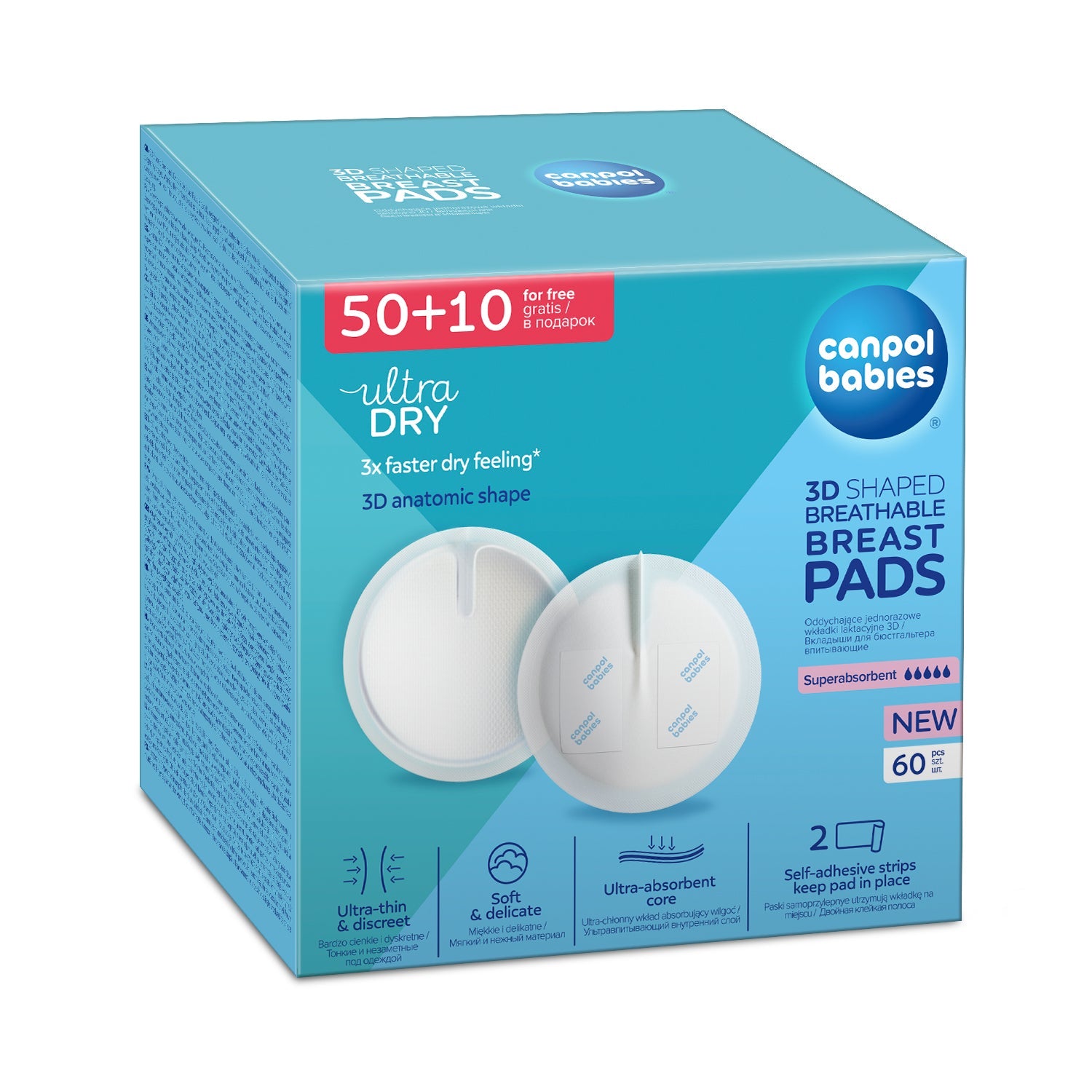 Pachet Esentiale pentru Maternitate Canpol babies - Imagine 5 [ps:86614f94-ca2e-4543-94a0-24f3e6ca9afd]