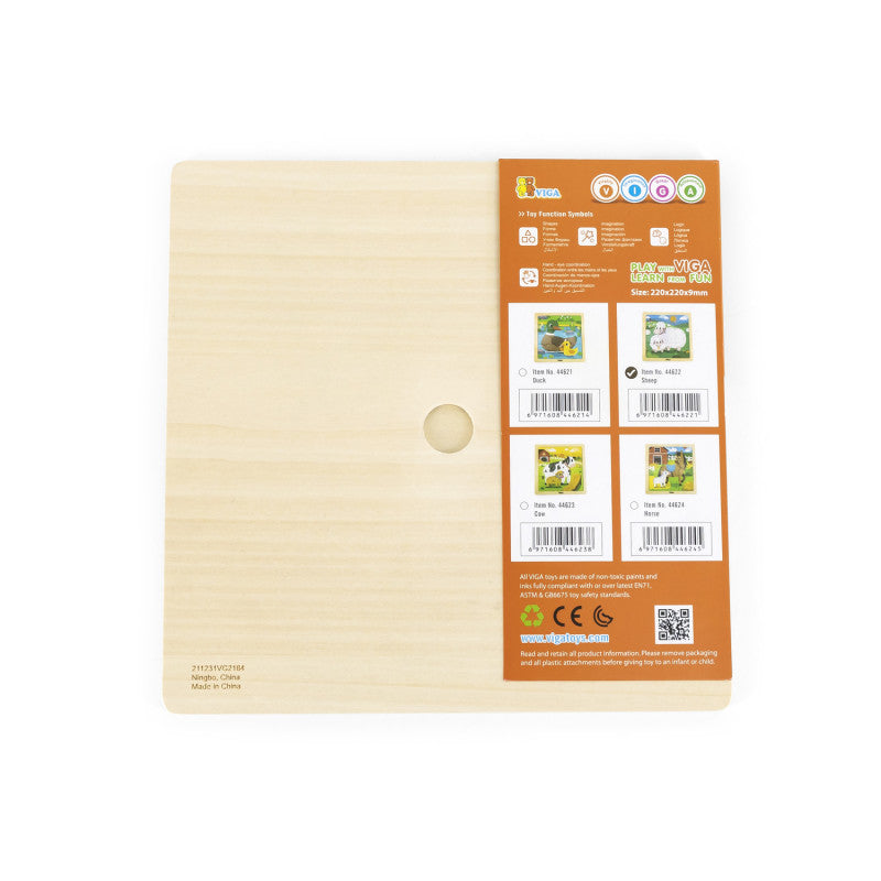 Puzzle din 9 piese mari - tren Viga - Imagine 12