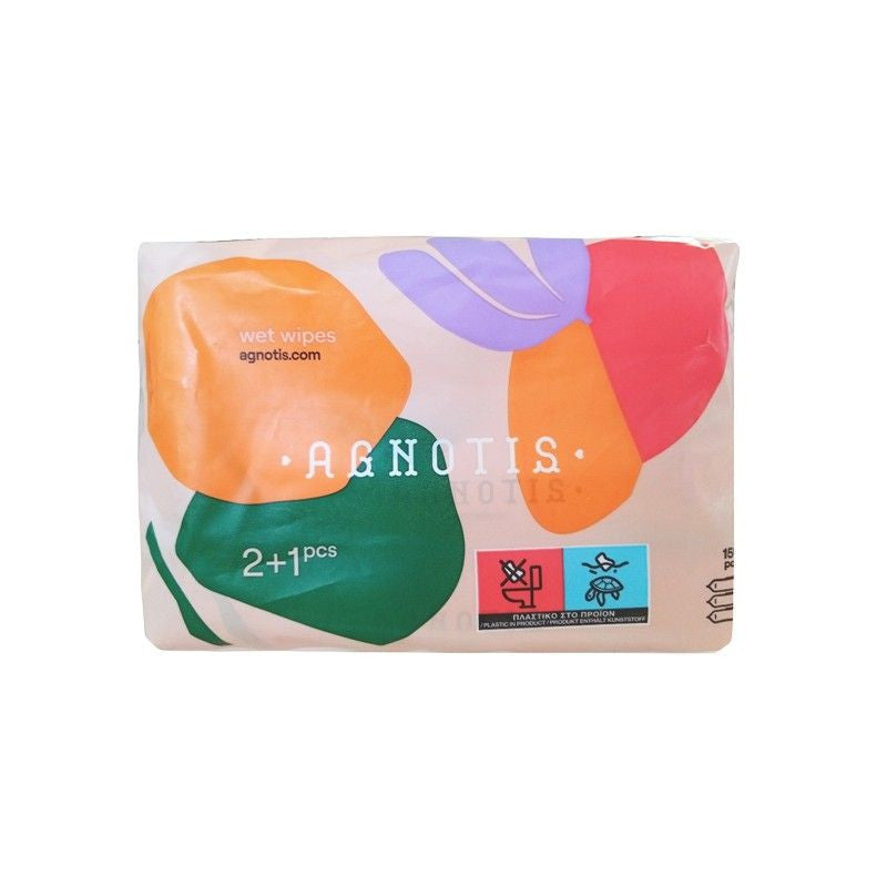 Servetele umede hipoalergenice pentru bebelusi si copii - Imagine 12