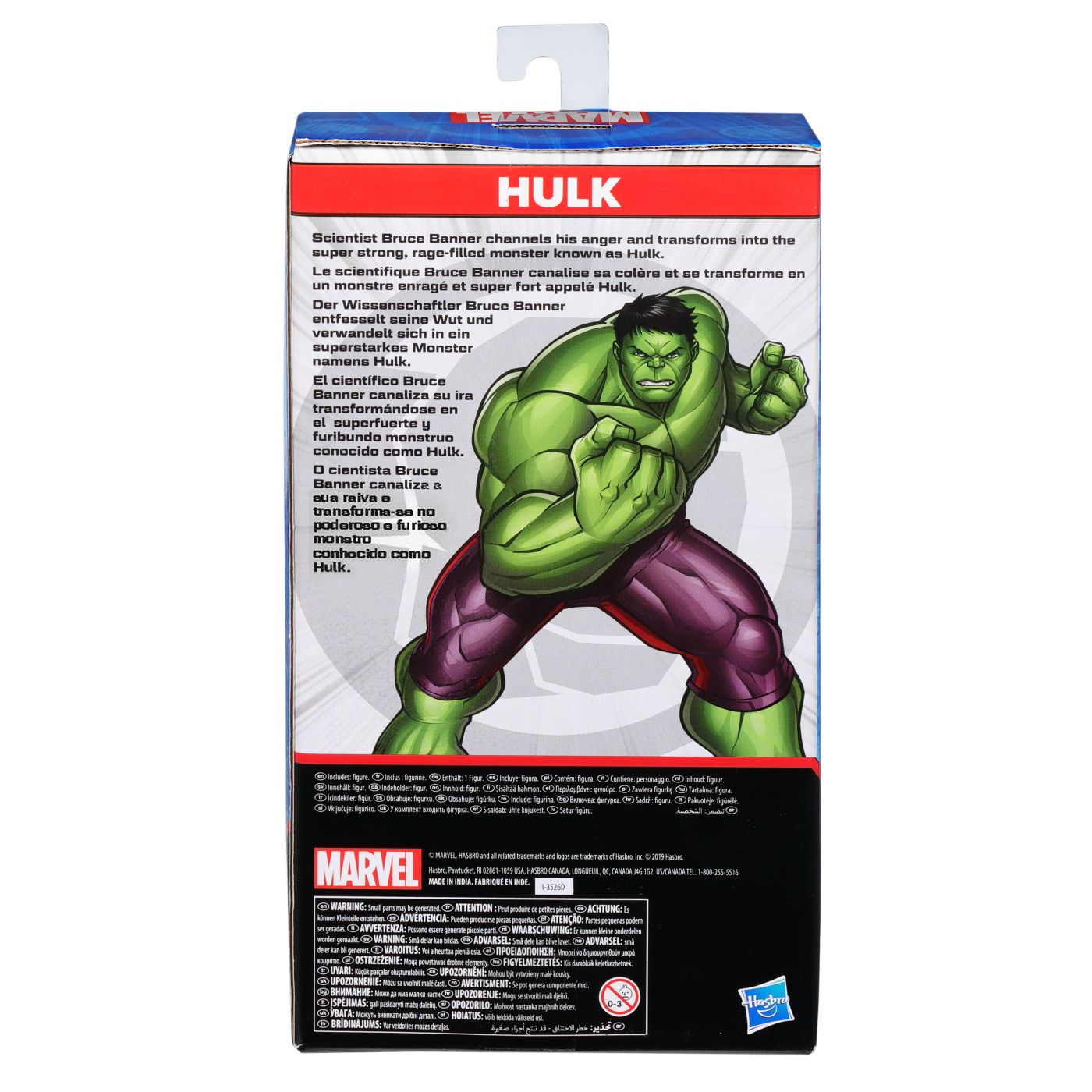 MARVEL AVENGERS FIGURINA CAPTAIN AMERICA 24CM Hasbro - Imagine 14