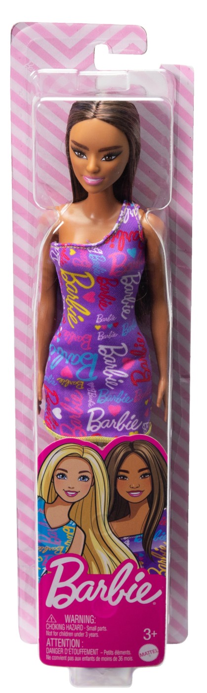 PAPUSA BARBIE SATENA CU COSTUM DE BAIE ALBASTRU Mattel - Imagine 14