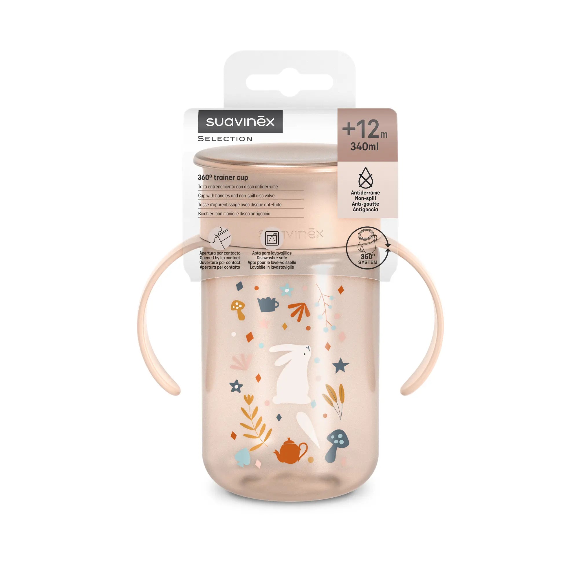 Cană 360° antipicurare 340 ml - roz | Wonderland [ps:d52bd38a-bb88-42c0-ac58-562ca99925bd]