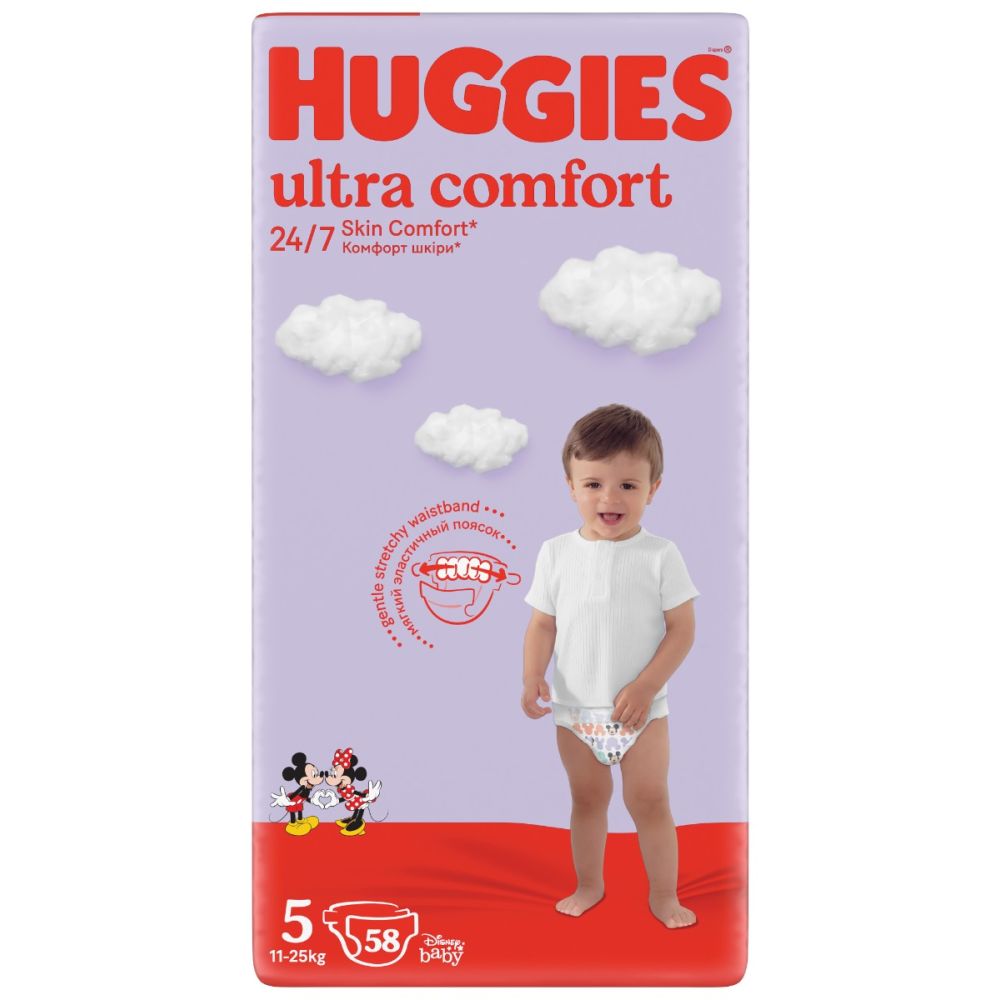 Huggies | Scutece Ultra Comfort Mega | 58 buc | Marimea 5