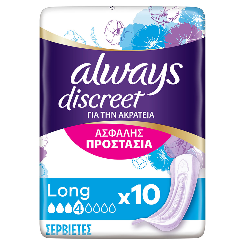 ALWAYS DISCREET, lenjerie incontinenta urinara, Long, 10 buc infant-ro