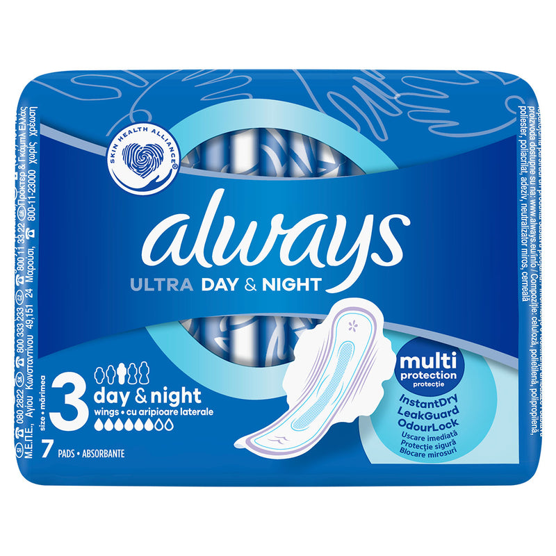 ALWAYS Ultra Night, absorbante igienice, marime 3, 7 buc infant-ro