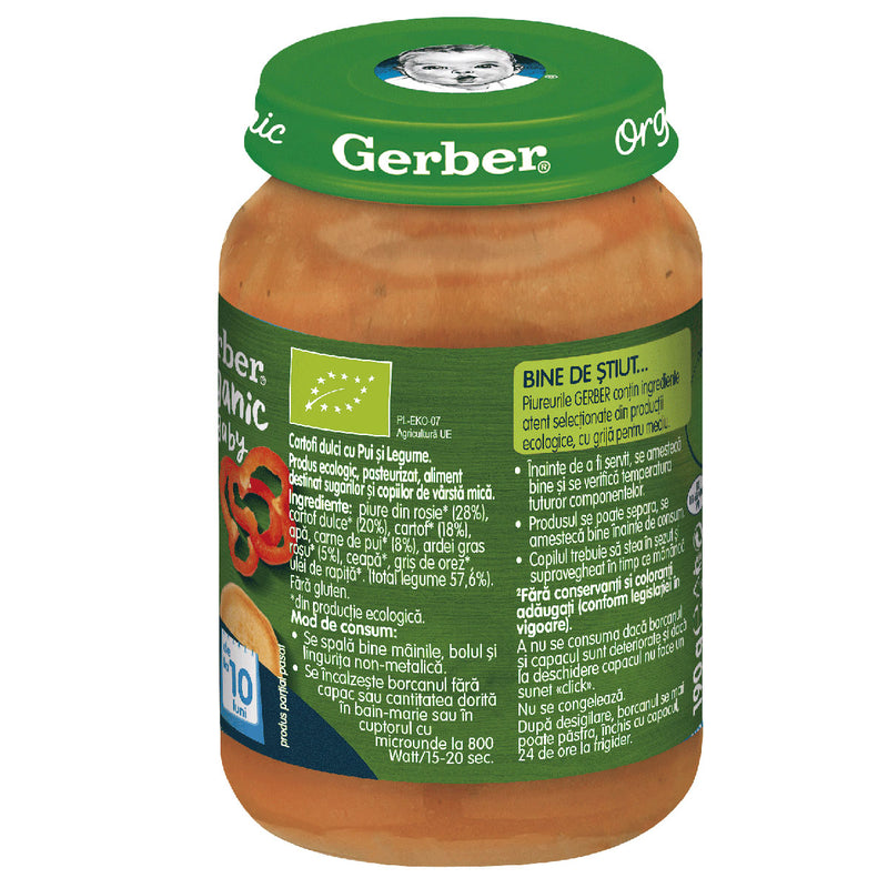 GERBER Bio, piure, cartofi dulci cu pui si legume, 190 g infant-ro