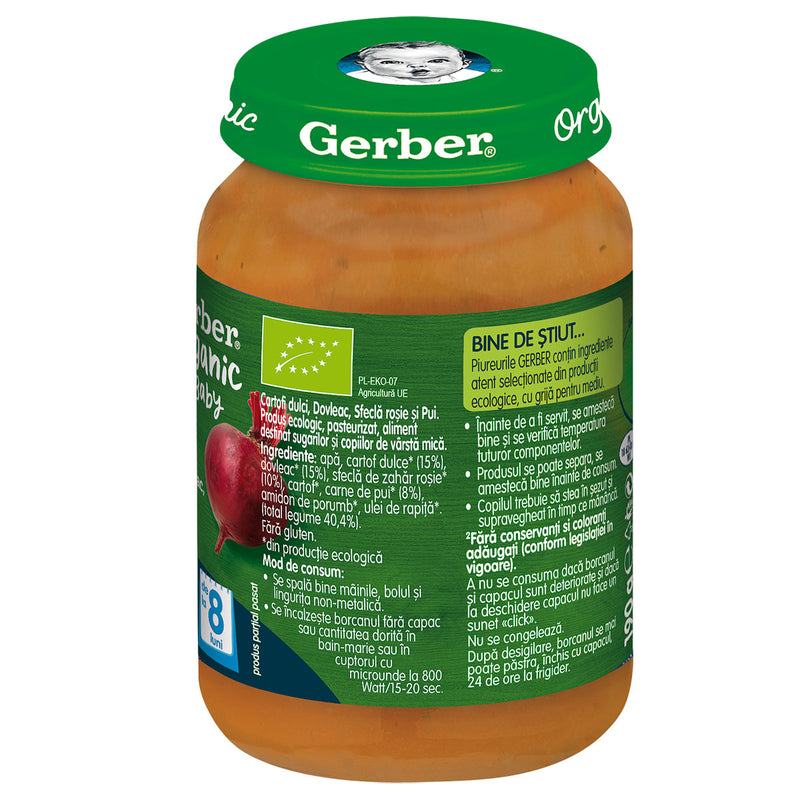 GERBER Bio, piure, cartofi dulci, dovleac, sfecla rosie si pui, 190 g infant-ro