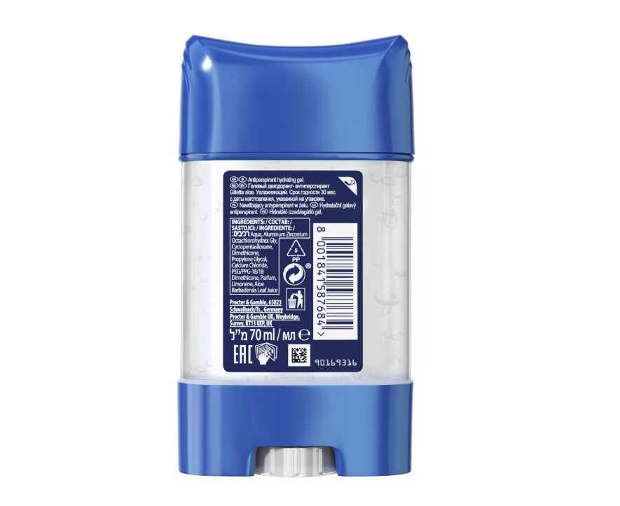 Gillette antiperspirant si deodorant Hydragel Aloe, 70 ml infant-ro