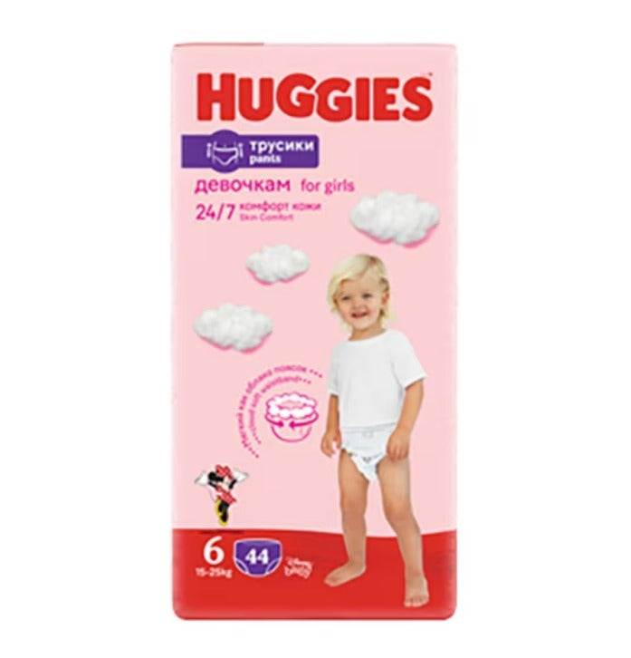 Huggies Jumbo Girl D Pants, Marimea Nr.6 infant-ro