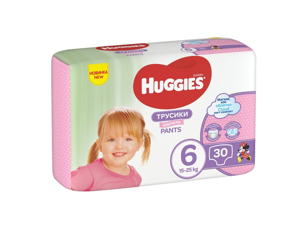 Huggies Jumbo Girl D Pants, Marimea Nr.6 infant-ro