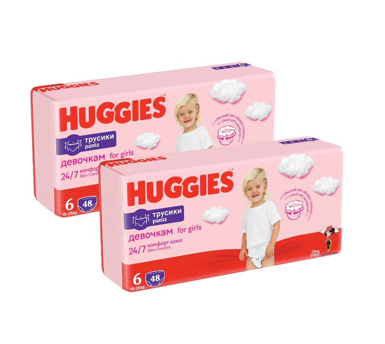 Huggies Jumbo Girl D Pants, Marimea Nr.6 infant-ro