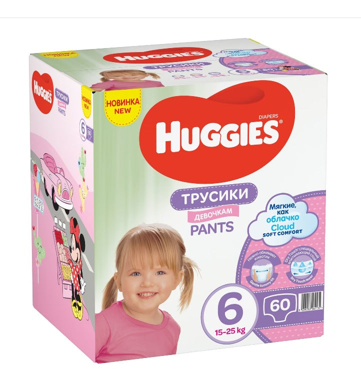 Huggies Jumbo Girl D Pants, Marimea Nr.6 infant-ro