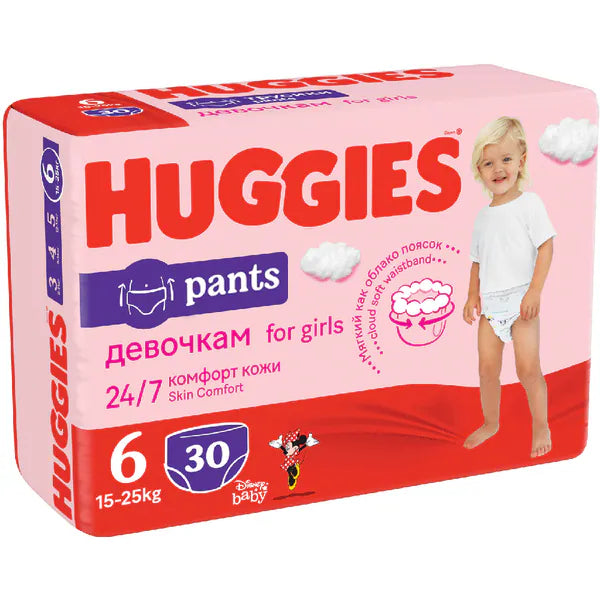 Huggies Jumbo Girl D Pants, Marimea Nr.6 infant-ro