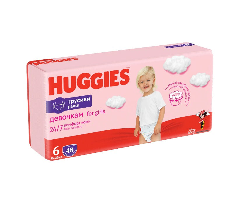 Huggies Jumbo Girl D Pants, Marimea Nr.6 infant-ro